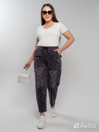 Штаны Size 50 по 60