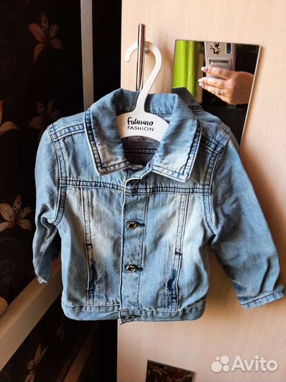 Детские вещи