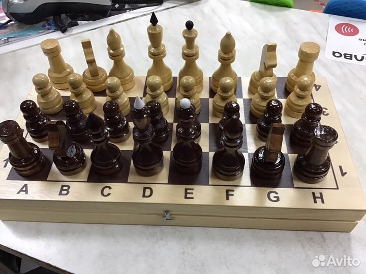 Шахматы деревянные большие