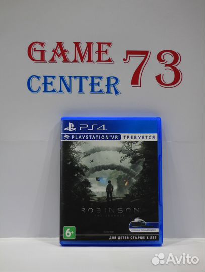 Robinson The Journey для Sony Ps4 VR