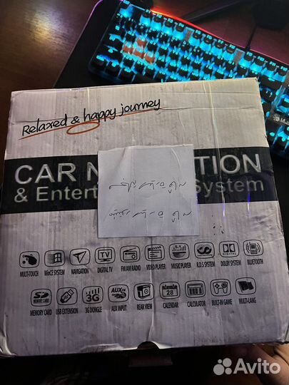 Монитор для авто с навигатором