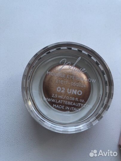 Тени для век