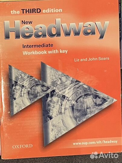 Учебники по английскому