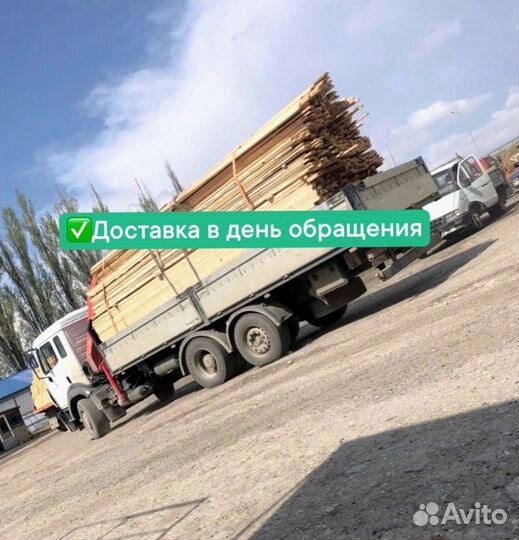 Пиломатериал (брус 100х100)