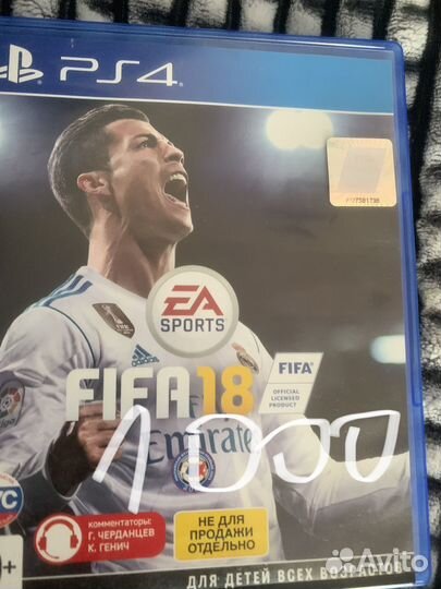 Игры для приставок ps4