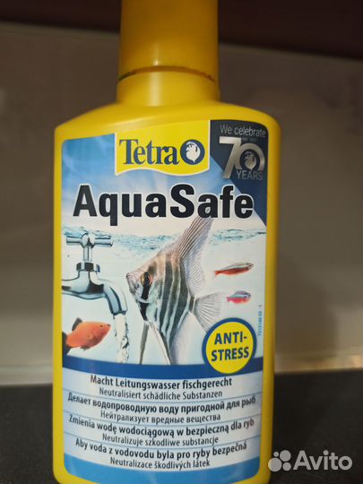 Аквариум, 40 л с крышкой и подсветкой, сомами и др