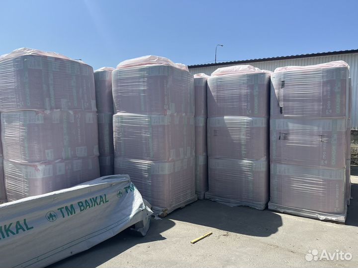 Пеноплекс 50мм