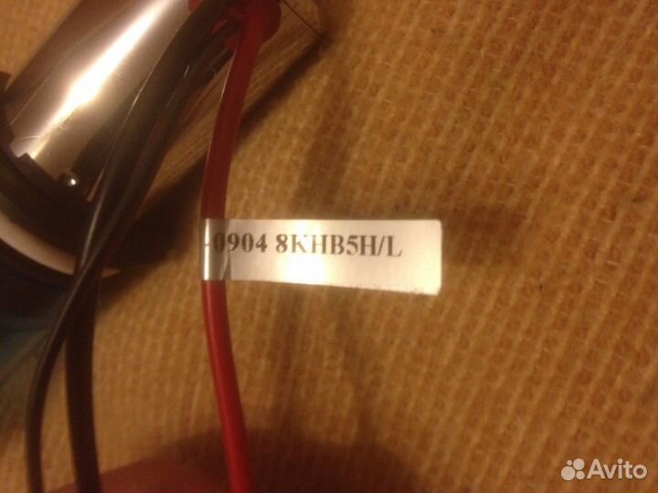 Ксеноновые лампы