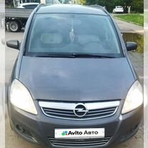 Opel Zafira 1.8 MT, 2008, 271 000 км, с пробегом, цена 650 000 руб.