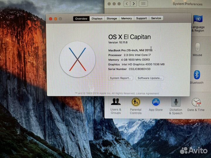 Refurbished Apple MacBook Pro (15 inch 2012)