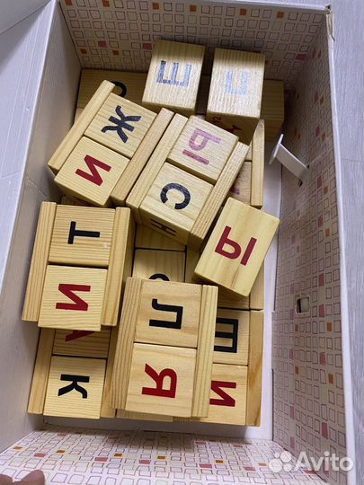 Кубики Чаплыгина Умница