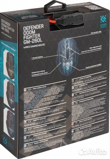 Мышь проводная Defender skull GM-180L