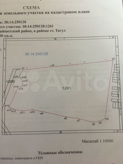 Участок 50 га (СНТ, ДНП)