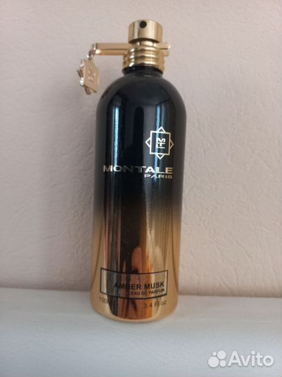 Парфюмерия