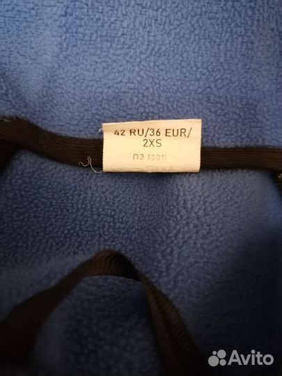 Куртка спортивная, лыжная, мужская