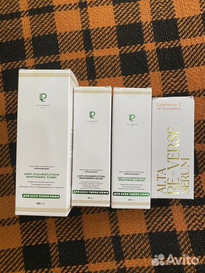 Удалить пигментацию с лица