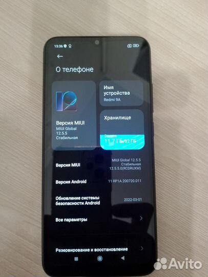 Xiaomi Redmi 9A, 2/32 ГБ