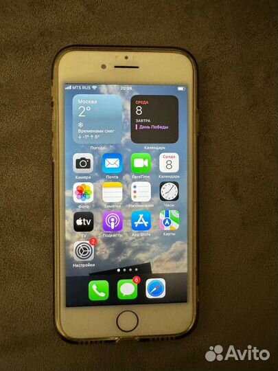 iPhone 7, 32 ГБ