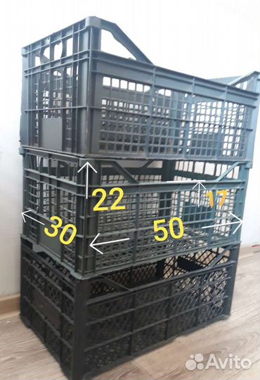 Ящики пластиковые б/у
