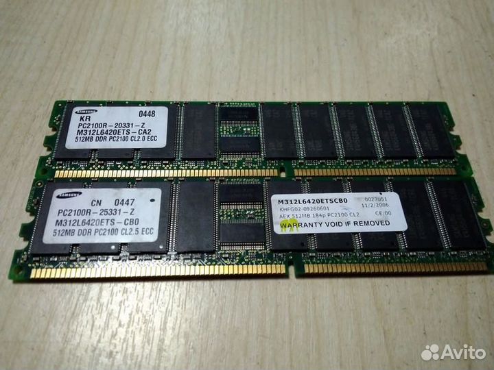 RAM серверная DDR1 512Mb PC2100R (266) R-dimm