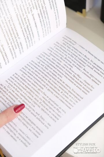 Книги Гарри Поттер росмэн новый дизайн в коже