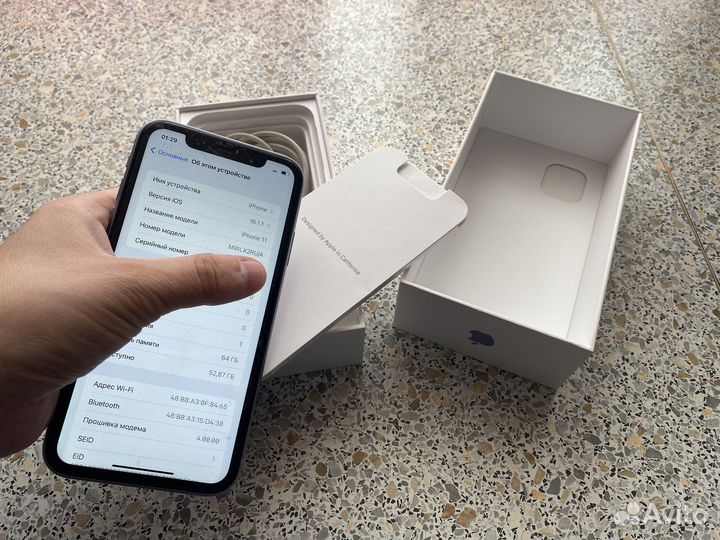 iPhone 11 фиолетовый