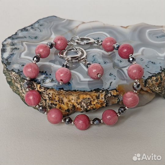 Браслет Родонит, d 8мм
