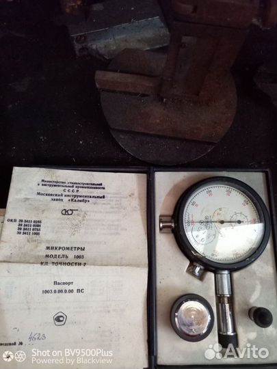 Измерительный токарный инструмент