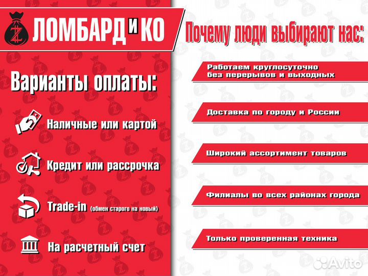 Елка искусственная (Б 26456)