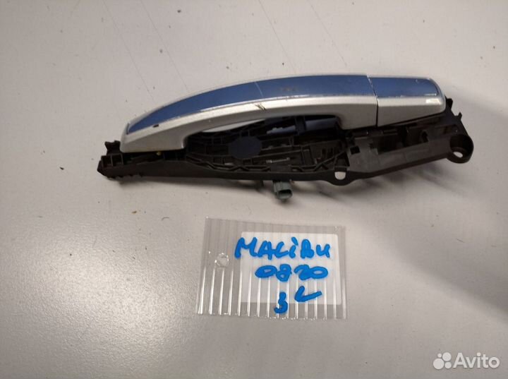 Ручка двери нaружная задняя левая Chevrolet Malibu