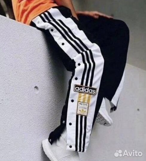 Мужские спортивные штаны