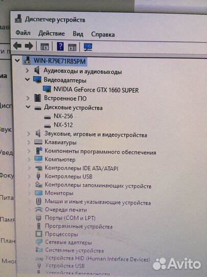 Игровой пк i3 12100f
