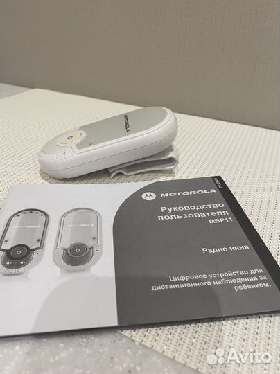 Радионяня motorola