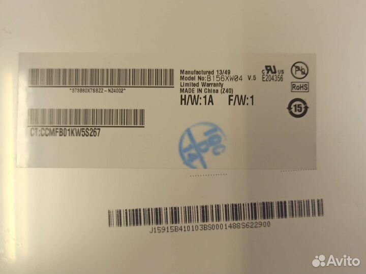 Матрица для ноутбука 15 6