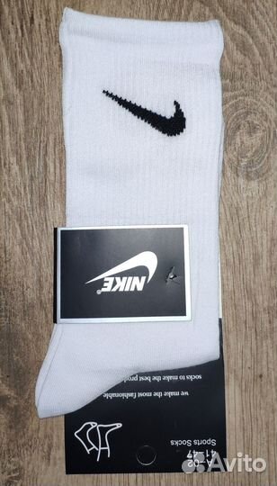 Носки спортивные, лёгкие