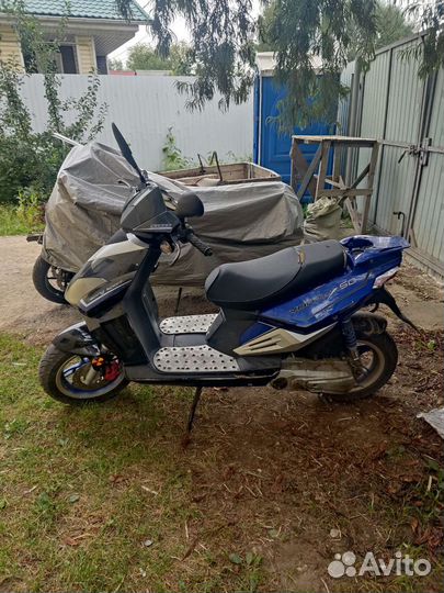 Скутер Стелс Вортекс 50