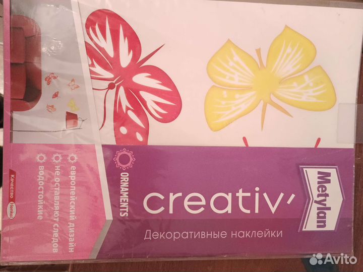 Декоративная наклейка