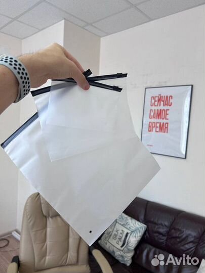 Пакеты zip lock / Пакеты для маркетплейсов