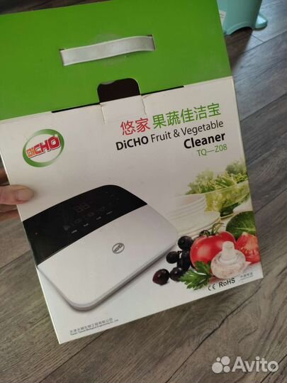 Озонатор фруктов и овощей dicho TQ-Z08 новый