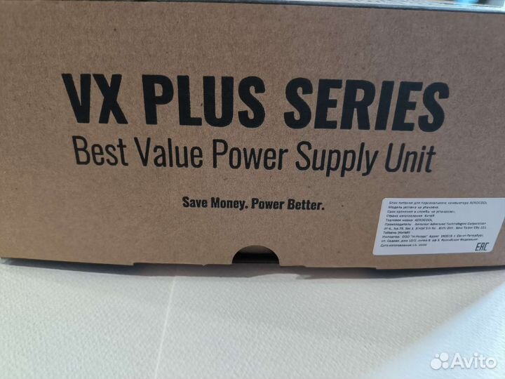 Блок питания 350 ват aerocool