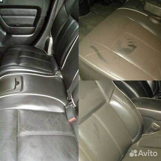 Автохимчистка
