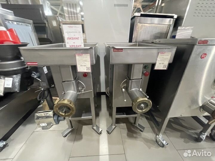 Мясорубка волчок