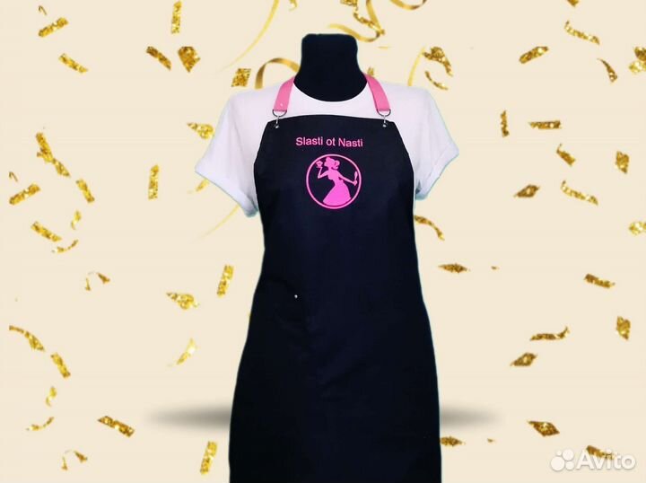 Фартук для кондитера с логотипом