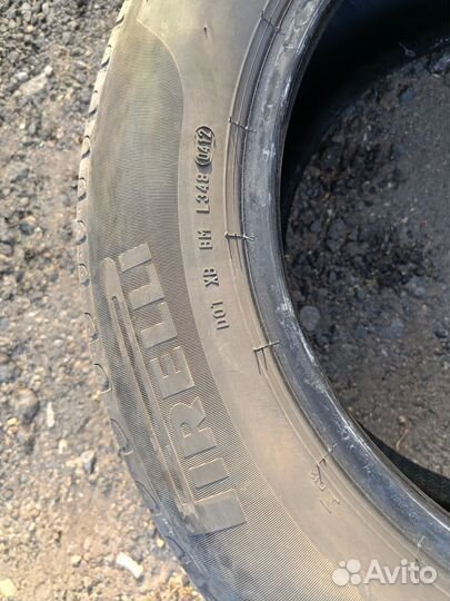 Pirelli Cinturato P7 225/55 R16