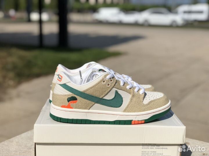 Кроссовки мужские Nike SB Dunk Low Jarritos