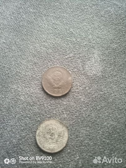 1 копейка 1961 года