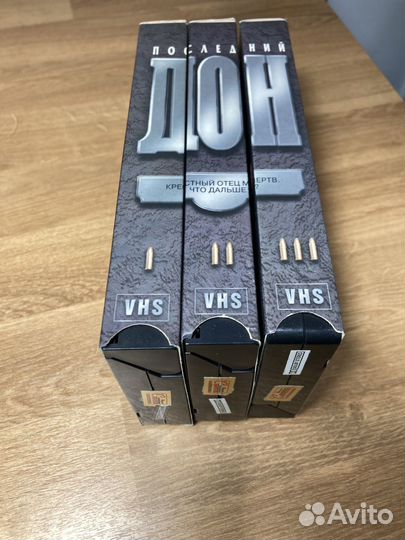 Видеокассеты vhs Последний Дон 3 части