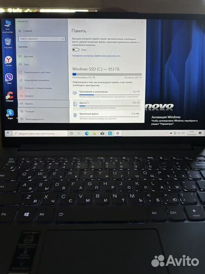 Ультратбук lenovo yoga
