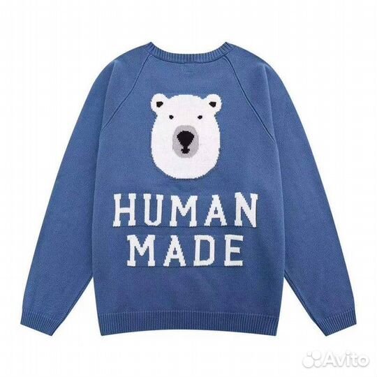 Свитер Human Made bear