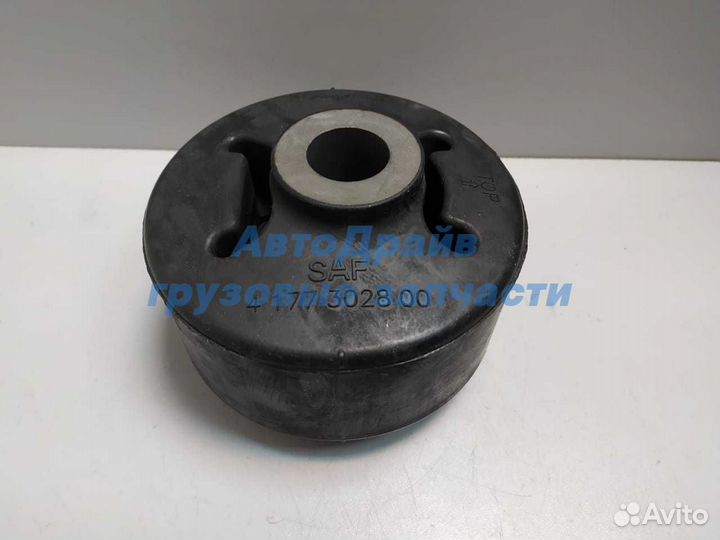 Сайлентблок SAF 3D iintra малый 4177302800